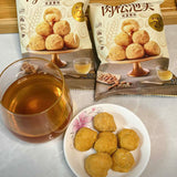 【盼盼】肉松泡芙500g/盒（14包，每包5粒，共70粒）咸蛋黄味 25%流心馅料