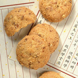 【美珍香】肉松饼200g/袋（约50个，独立小包装）烘烤糕点 口感脆香