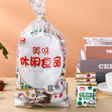 【黔五福】蔬菜猪肉干500g/袋（约26小包）用蔬菜汁熬制 清新鲜香