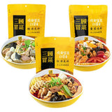 【三顾冒菜】冒菜底料200g*2袋 专做成都冒菜13年 中国小吃10大品牌