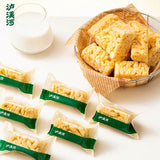 【泸溪河】牛乳沙琪玛500g（约25个，独立包装）全蛋和面 不加一滴水