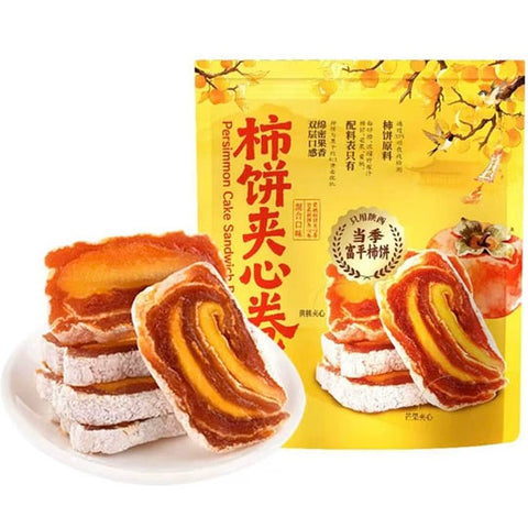 【山姆】柿饼夹心卷450g/袋（42个）芒果夹心+黄桃夹心 2种口味都有