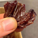 【舜华】酱板鸭186g/袋（约50小包）微辣 有嚼劲 临武鸭 充氮保鲜