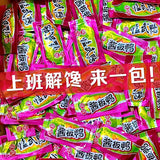 【舜华】酱板鸭186g/袋（约50小包）微辣 有嚼劲 临武鸭 充氮保鲜