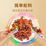 【舜华】酱板鸭186g/袋（约50小包）微辣 有嚼劲 临武鸭 充氮保鲜