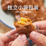 【三关六码头】夹笋豆干250g/袋（13小包）宁波土特产 年销600吨
