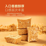 【的甫又】三味猪松脆390g/袋（内含30小包，独立包装） 山姆会员超市出品