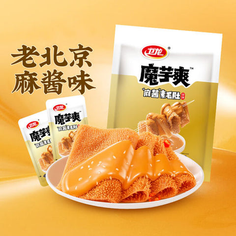 【卫龙】老北京麻酱味 素毛肚180g*2袋（每袋约20小包，共40小包）魔芋爽