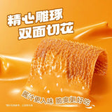 【卫龙】老北京麻酱味 素毛肚180g*2袋（每袋约20小包，共40小包）魔芋爽