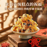 【老街口】肉松麻花338g/罐 肉松含量≥16% 香辣味 海苔味可选