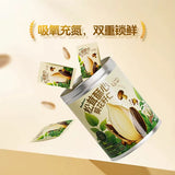 【Member's Mark】松茸酥心葵花籽仁500g/罐（25g*20小包）免剥去壳瓜子仁