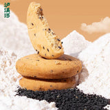 【泸溪河】桃酥104g*3盒（每盒8个，独立包装，共24个）全国600+门店