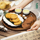 【泸溪河】桃酥104g*3盒（每盒8个，独立包装，共24个）全国600+门店