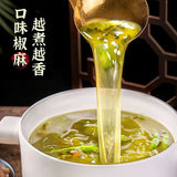 【德庄】青椒牛油 火锅底料320g/袋（80g*4块）独立包装 45°中辣