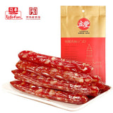 【立丰】广式特级香肠250g*2袋（8分瘦）上海名牌 中华老字号