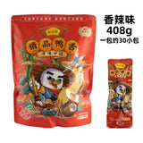 【藤桥牌】精品大鸭舌408g/袋（约60根）温州特产美食 5种口味可选 欧洲包邮！