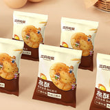 【三只松鼠】黑芝麻味桃酥500g/袋(内含10g*50个酥饼)  中式传统名点