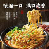 【宛禾】砂锅土豆粉320g*2袋 传统鸡骨汤 一口尝河南美食