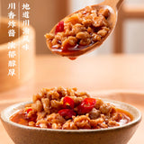 【有你一面】重庆豌杂拌面170g*2袋 碗杂软糯 臊子加量不加价 重庆小面的味道