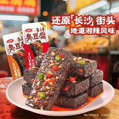 新品尝鲜