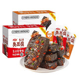【卫龙】多汁臭豆腐400g/盒（20小包）长沙非遗传承人联合研发