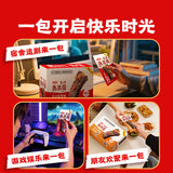 【卫龙】多汁臭豆腐400g/盒（20小包）长沙非遗传承人联合研发