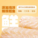 【卫龙】鳕鱼豆腐200g*2袋（每袋约20小包，共40包）香辣味+烧烤味混合