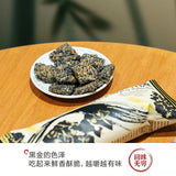 【茶颜悦色】咸蛋黄黑金锅巴45g*3袋 用南烛叶乌米饭制作而成