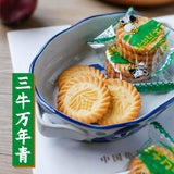 【三牛】万年青饼干560g/袋（内含约23小包，每小包3片，共约69片）散装称重 上海老牌