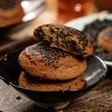 【荣欣堂】太谷五黑饼50g*10个 中华老字号 生产日期30天以内