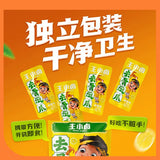 【王小卤】去骨凤爪72g*2袋（每袋3个，独立包装，共6个）柠檬味/香辣味 开袋即食