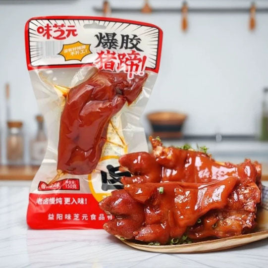 【味芝元】爆胶猪蹄150g*2袋  卤香味 香辣味