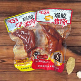 【味芝元】爆胶猪蹄150g*2袋  卤香味 香辣味