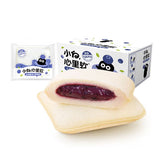【小白心里软】爆浆蓝莓 大口袋面包360g/袋（8枚装）美味无边 2:1皮馅比