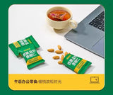 【ONICE】香脆盐炒香榧仁420g/袋（21小包）开袋即食 随时补充能量