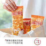 【茶颜悦色】肉松小麻花40g*8袋（每袋有34个小麻花，共272个）肉松满满