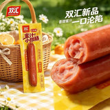 【双汇】蜜汁小甜肠22g*5支 双汇新品 一口沦陷