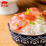 【黔五福】蒸饭香肠270g/袋（12根）广式糖酒风 非烟熏工艺