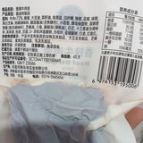 【胖东来】香辣牛肉条150g/袋 超市同款 德丽可思