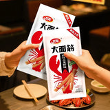 【卫龙】麻辣小龙虾味 大面筋50g*10袋（每袋约7根辣条，共70根） 一口就到大排档 品人间烟火味