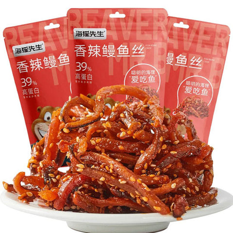 【海狸先生】香辣鳗鱼丝80g/袋 海鲜”辣条“