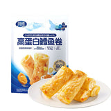 【纯鳕】高蛋白鳕鱼卷640g/袋（40个）低GI低温蒸烤非油炸 山姆会员商店出品