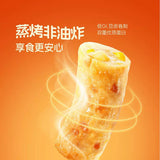 【纯鳕】高蛋白鳕鱼卷640g/袋（40个）低GI低温蒸烤非油炸 山姆会员商店出品