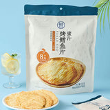 【盒马】蜜汁烤鳕鱼片538g/袋（约含20小包，独立包装）源自深海 口口留香