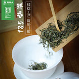 【谢裕大】鲜香185 黄山毛峰185g/包 150年老牌国货 口粮茶
