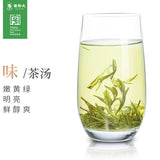 【谢裕大】鲜香185 黄山毛峰185g/包 150年老牌国货 口粮茶