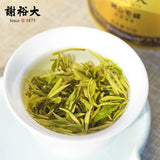 【谢裕大】黄山毛峰 金奖顶芽60g/罐 始于1875年 中华老字号