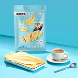 【海狸先生】香烤鳕鱼片45g*5袋 海洋高蛋白零食 甘香可口