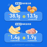 【海狸先生】香烤鳕鱼片45g*5袋 海洋高蛋白零食 甘香可口