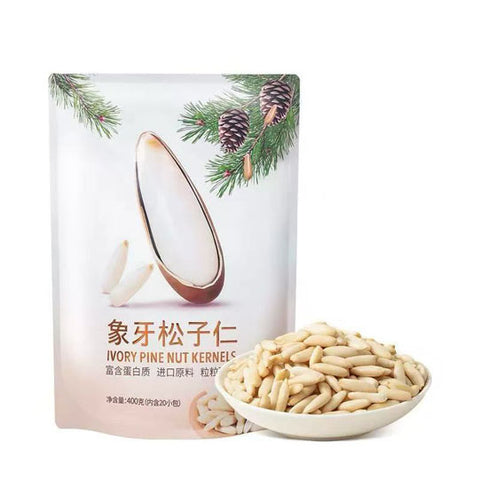 【何字】象牙松子仁400g/袋（20小袋）山姆会员商店出品 原料进口自巴基斯坦
